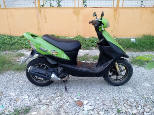 ขายแล้วครับๆ