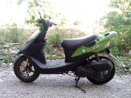 ขายแล้วครับๆ