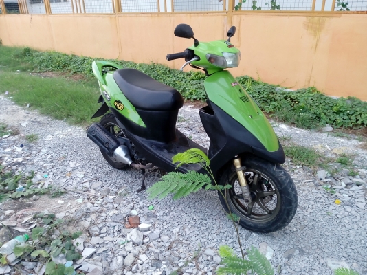 ขายแล้วครับๆ