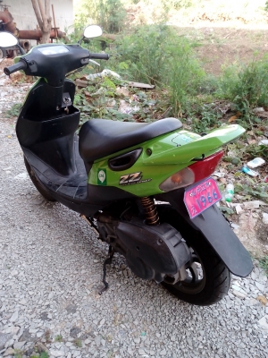 ขายแล้วครับๆ