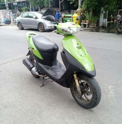 ขายแล้วครับๆ