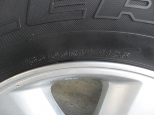 ล้อแม็ก 17นิ้ว 6รู โตโยต้า พร้อมยาง สวยๆ 4 ล้อ ราคา 8500 บาท ล้อแม็ก 17นิ้ว 6รู โตโยต้า พร้อมยาง สวยๆ 4 ล้อ ราคา 8500 บาท