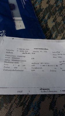 ขายด่วน ISUZU 120 แรง ยาว 5 เมตร สภาพสวยๆ ขายด่วน ISUZU 120 แรง ยาว 5 เมตร สภาพสวยๆ