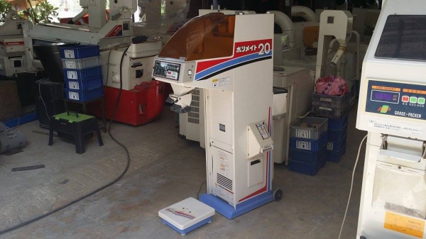 เครื่องชั่งพร้อมคัดแยกเมล็ด ISEKI  รุ่น 20 เก่าญี่ปุ่น สภาพสวย เครื่องพร้อมใช้งาน