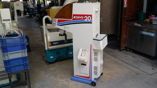 เครื่องชั่งพร้อมคัดแยกเมล็ด ISEKI  รุ่น 20 เก่าญี่ปุ่น สภาพสวย เครื่องพร้อมใช้งาน