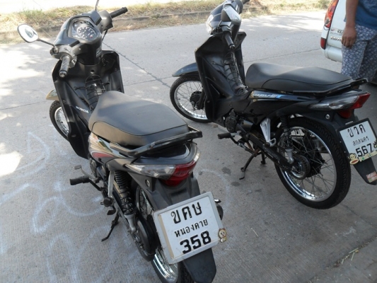 เวฟ110i ปี55 56 เครื่องเดิม สภาพดีเอกสารพร้อมโอน เวฟ110i ปี55 56 เครื่องเดิม สภาพดีเอกสารพร้อมโอน