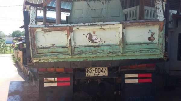 ขายรถ 6 ล้อ Eh 700 168