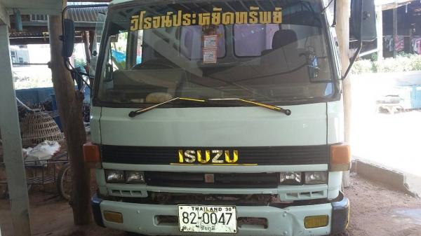 ขายรถ 6 ล้อ Eh 700 168