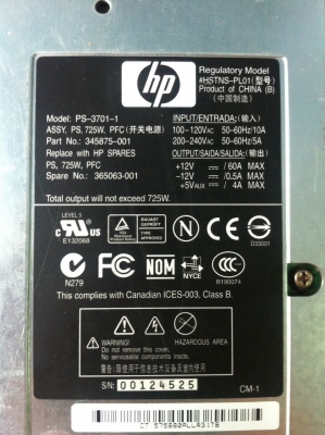 สวิตชิ่งชาร์ตแบตรถยนต์ เปิดเครื่องเสียงรถยนต์ HP 60 A ทำให้เครื่องติดแล้ว ไฟออก12.5V มือ2 สวิตชิ่งชาร์ตแบตรถยนต์ เปิดเครื่องเสียงรถยนต์ HP 60 A ทำให้เครื่องติดแล้ว ไฟออก12.5V มือ2