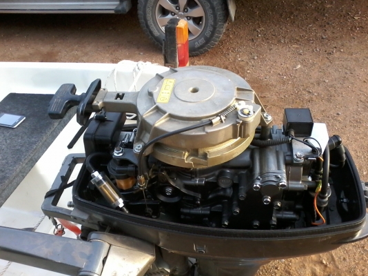 ขายเรือ