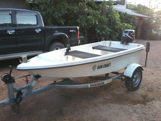 ขายเรือ