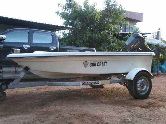 ขายเรือ