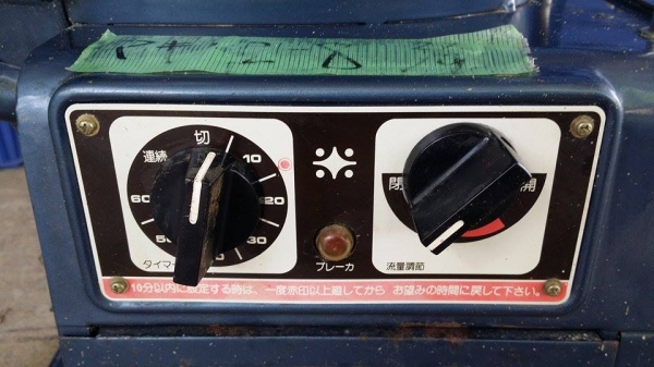 เครื่องขัดข้าวขาวเก่าญี่ปุ่น ISEKI  รุ่น  1BE สภาพดี  สามารถใช้ขัดสีข้าวกล้องให้เป็นข้าวขาว ขนาดกระทัดรัด