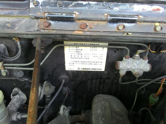 จิ๊ปมิตซู J54  4dr5  4x4  ดีเซลแบบแห้งๆๆแรง ประหยัด ช่วงลางแน่น พร้อมใช้  เอาไปแต่งหล่อ  วิ่งน้อย