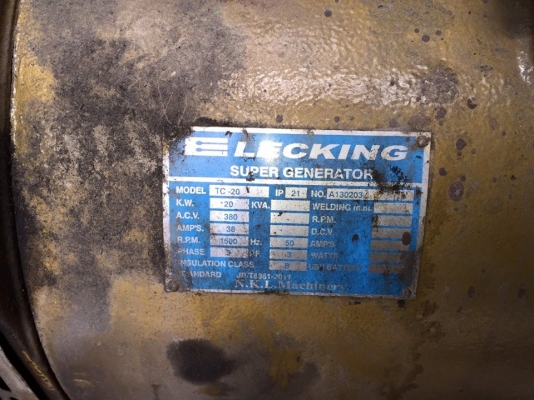 ขายเครื่องปั่นไฟ20โล สภาพพร้อมใช้งาน สนใจโทร 090-8588220คุณนะ 093-3258446คุณบิว ID:narong498 หรือเข้าดูสินค้าอื่นๆได้ที่ www.truck.in.th/498 หรือเพจFacebook ณรงค์ ซื้อขายรถมือสอง (เว็บไซต์ส่วนตัว) หรือFacebook ตลาดรถมือสอง คุณนะ