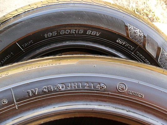 ยางขอบ15 บริดสโตน195-60-R15ลงพื้นปลายปี14เส้นละ 1,050 ยางขอบ15 บริดสโตน195-60-R15ลงพื้นปลายปี14เส้นละ 1,050