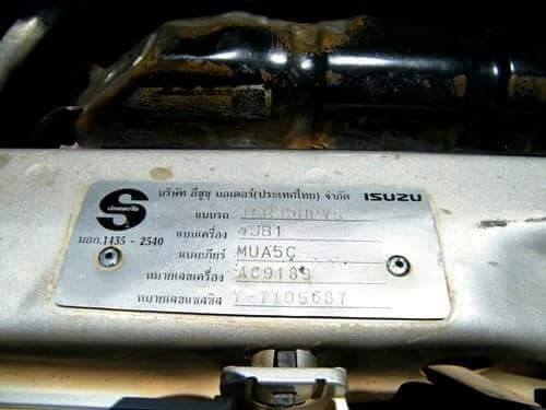 !!!!! อีซูซุ ดราก้อนเพาเวอร์แคป ปี43 รุ่นท๊อปสุด SLX พ.เพาเวอร์แท้ ไฟฟ้าทั้งคัน