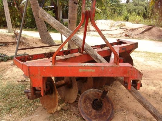 ขายตามสภาพ ผาล7 ตราช้าง