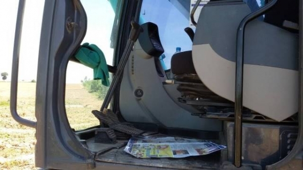 ขาย KOBELCO  SK200-8  YN12  SUPER-X