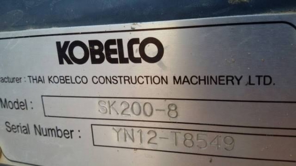 ขาย KOBELCO  SK200-8  YN12  SUPER-X