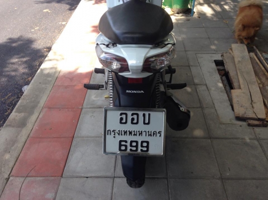 Honda-Wave 125i สตาร์ทมือ เครื่อง 99 เปอร์เซ็น