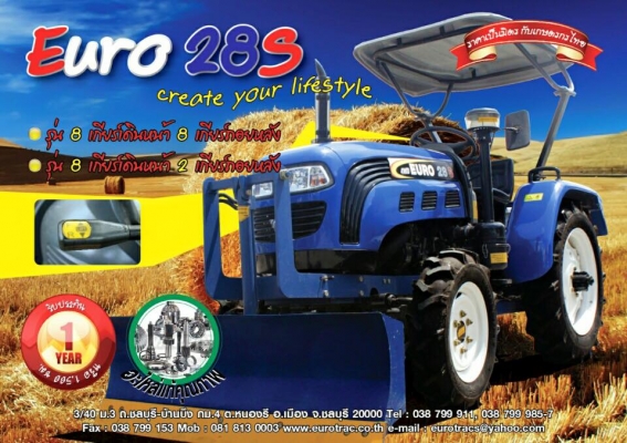 EURO TRAC