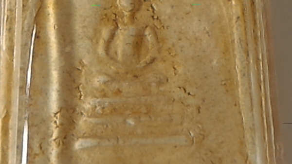 มีพระ ตามภาพ ผู้ที่ต้องการมีไว้(ของลุง)ขออุนญาติไม่ลงราคาไว้