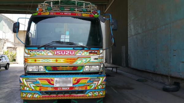 ขายรถพ่วง 22 ล้อ แม่-ลูก กระบะเนียมคอกเกษตรดั้ม อู่.ซีทีทรัค ISUZU 320 ปี.ส.ค.50 รถสวยมาก สนใจรีบจองด่วน ขายรถพ่วง 22 ล้อ แม่-ลูก กระบะเนียมคอกเกษตรดั้ม อู่.ซีทีทรัค ISUZU 320 ปี.ส.ค.50 รถสวยมาก สนใจรีบจองด่วน