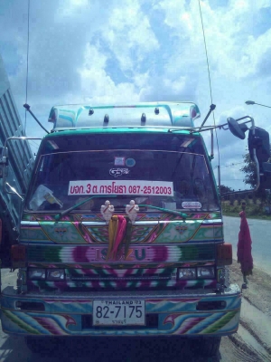 ROCKY  210F  เครื่อง 195 แรง เทอร์โบ( ลงเล่ม )พร้อมใช้งาน  ราคา  915,000 บาท