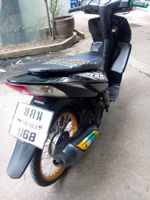 ขายลูกเดียว คลิกๆหล่อๆ ปี2550ด่วนๆคับ เล่มเอกสารครบ