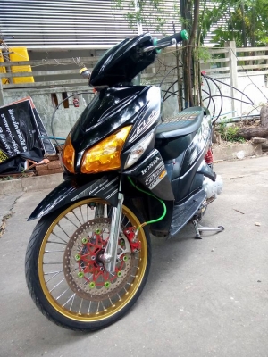 ขายลูกเดียว คลิกๆหล่อๆ ปี2550ด่วนๆคับ เล่มเอกสารครบ