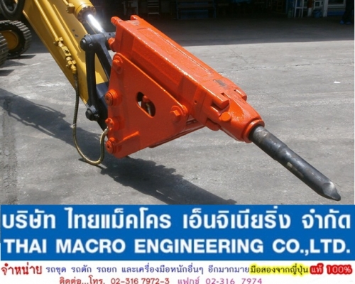 หัวกระแทก NPK สำหรับรถ PC120 หัวกระแทก NPK สำหรับรถ PC120