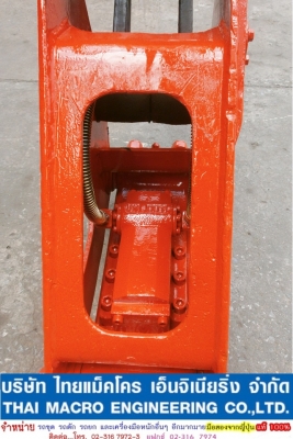 หัวกระแทก NPK สำหรับรถ PC120 หัวกระแทก NPK สำหรับรถ PC120