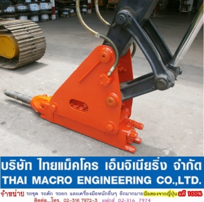 หัวกระแทก NPK สำหรับรถ PC120 หัวกระแทก NPK สำหรับรถ PC120