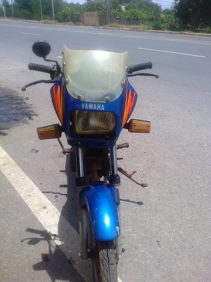 ขายแล้ว