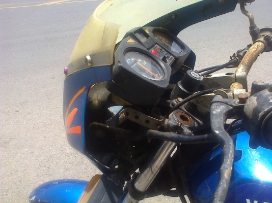 ขายแล้ว