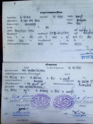 ขายรถ10ล้อ2เพลา HINO3H 195 ยางใหม่10เส้น แชชซีสวยเครื่องดีภายในครบ เอกสารเล่มทะเบียนพร้อมโอน พ.เพาเวอร์ เบรคทิ๊ฟฟี่ พร้อมลงลุยงาน ขายรถ10ล้อ2เพลา HINO3H 195 ยางใหม่10เส้น แชชซีสวยเครื่องดีภายในครบ เอกสารเล่มทะเบียนพร้อมโอน พ.เพาเวอร์ เบรคทิ๊ฟฟี่ พร้อมลงลุยงาน