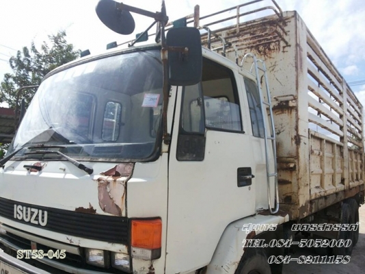 ขายด่วน รถบรรทุก 10 ล้อ ISUZU  ROCKY 175 กระบะเหล็ก เพลาเดียว รถห้างแท้ เดิมๆ พร้อมใช้ ราคาสุดคุ้ม