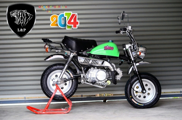 ลดราคา มังกี้ MSX อะไหล่ลด 40 \% โปรโมชั่น ของแต่งจาก ญี่ปุ่น  ลดราคา ก้านเบรถ cnc ท่อ แต่ง ล้อ ของแต่ง ราคา โรงงาน ถูกกว่า ท้องตลาด...*...*...*...*...*