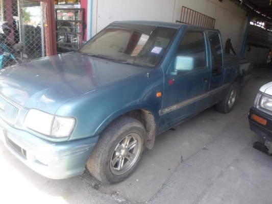 ขายดราก้อนแค็ปปี98พร้อมโอนฟรี