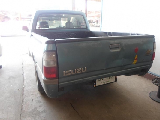 ขายดราก้อนแค็ปปี98พร้อมโอนฟรี