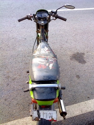 ขายเทน่า มีทะเบียน 3200