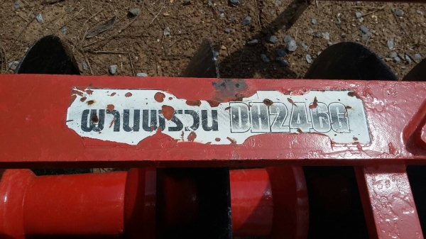 ขายผาน6×26ตราช้างของใหม่ใบเต็ม ขายผาน6×26ตราช้างของใหม่ใบเต็ม