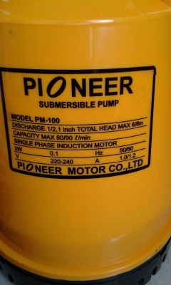 ปั๊มจุ่มของ PIONEER ของใหม่คับ