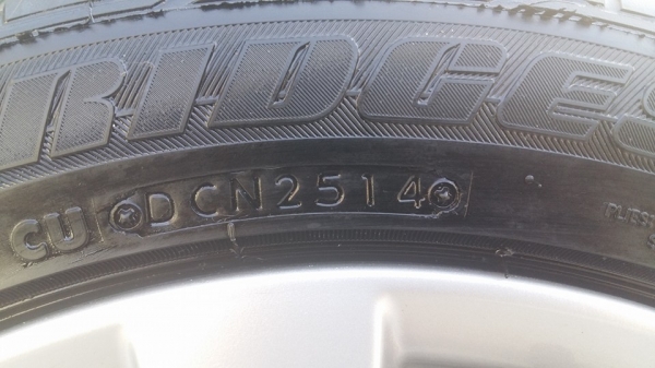 ขายล้อแม็ก mitsu mirage mc 15" พร้อมยางปี14 สนใจติดต่อเล็กคลองสามครับ 081-3747940