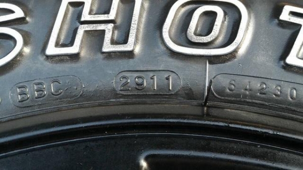 ขายยาง MUD 31 x 10.5 x 15 พร้อมล้อ วีโก้ ขายยาง MUD 31 x 10.5 x 15 พร้อมล้อ วีโก้