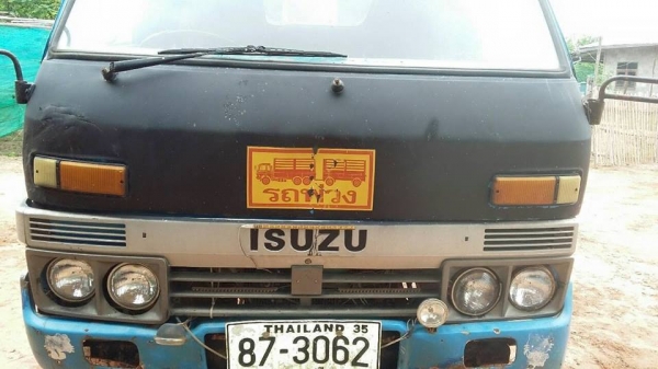 ขายรถ6ล้อดัมพ์ TLD100ฝาดำ แชชซีดี เครื่องดี ทะเบียนพร้อมโอน ช่วงล่างใหญ่ ช่วงล่าง6น็อต กระบอกดัมพ์ยิงหน้า พร้อมลุยงาน ขายรถ6ล้อดัมพ์ TLD100ฝาดำ แชชซีดี เครื่องดี ทะเบียนพร้อมโอน ช่วงล่างใหญ่ ช่วงล่าง6น็อต กระบอกดัมพ์ยิงหน้า พร้อมลุยงาน