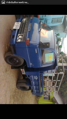 ขายดั้ม เครื่อง 85