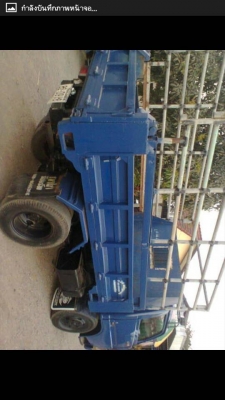 ขายดั้ม เครื่อง 85