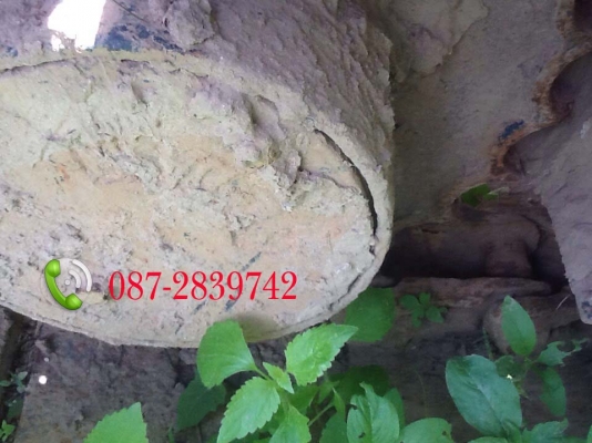 ขายรถแบคโฮ KOMATSU PC 100-3